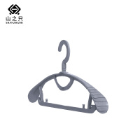 山之只 宽肩防滑塑料衣架 40cm 个