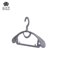 山之只 宽肩防滑塑料衣架 40cm 个