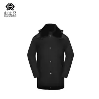 山之只 防寒大衣保暖工作服 中长款 件