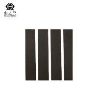 山之只 浴帘 安检防护帘 MZ0340 平方米