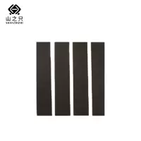 山之只 浴帘 安检防护帘 MZ0340 平方米