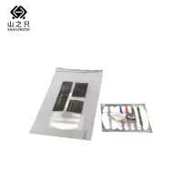 山之只 针线包 100包/套