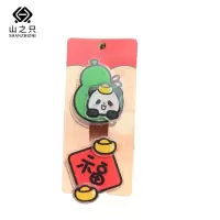 山之只 手机气囊收纳支架 MZ0350两个装 套