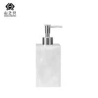 山之只 树脂瓶洗手液瓶空瓶 500ml 个