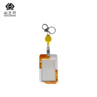 山之只 胸牌防掉卡套标识 27*43mm 个