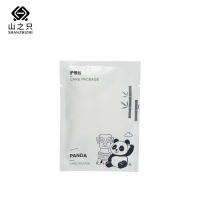 山之只 一次性用品护理包 棉片+棉签 包