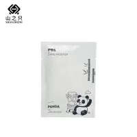 山之只 一次性用品护理包 棉片+棉签 包