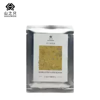 山之只 觅息系列固体香氛空气清新剂香薰片 5.5*0.6*10cm 片