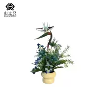 山之只 创意花艺孔雀 MZ0190 个