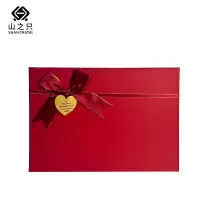 山之只 女职工保护礼盒套装 MZ0186 套