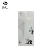 山之只 一次性折叠洗漱牙刷 MZ0237 包