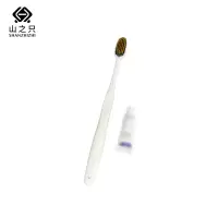 山之只 一次性牙刷牙膏 刷子 MZ0296 支