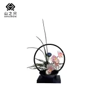 山之只 中式屏风蝴蝶兰摆件 MZ0259 套