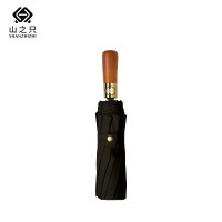 山之只 遮阳伞全自动折叠伞 黑色12骨 把