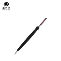 山之只 遮阳伞自动长柄伞 黑色24骨 把