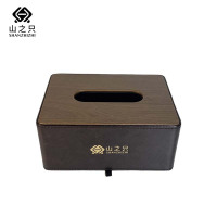 山之只 皮质纸巾盒 MZ1186-A 个