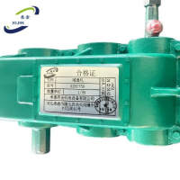 悉金 减速机 AZSC750 台