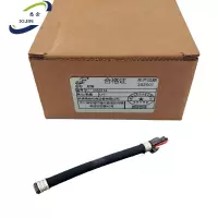悉金 软管 XJ - 4964152 个