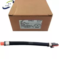 悉金 软管 XJ - 4964153 个