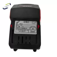 悉金 工具电池 XJ --20V 块