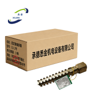 悉金 叉车用全车线 XJ - CC-QX 个