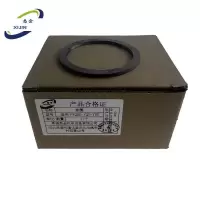 悉金 垫圈 适用于YQBD-YQD-YBD 个