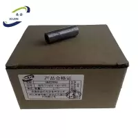 悉金 提把销轴 适用于YQBD-YQD-YBD 个