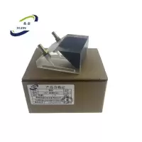 悉金 楔块 55°曲率87mm 个