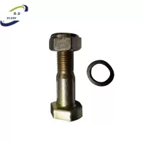 悉金 自紧螺栓 XJ - 10.9 盒