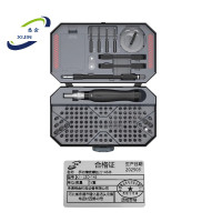 悉金 手动精密螺丝刀145件 XJ - LSD-145 套