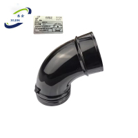 悉金 弯管 XJ - EBZ8500 个