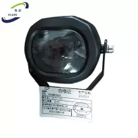 悉金 限位指示组件 XJ - XX-TY-JSD 只