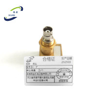 悉金 探头 XJ - 0° 个