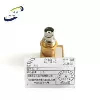 悉金 探头 XJ - 0° 个