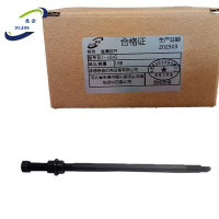 悉金 金属拉杆 XJ - LGJG 根