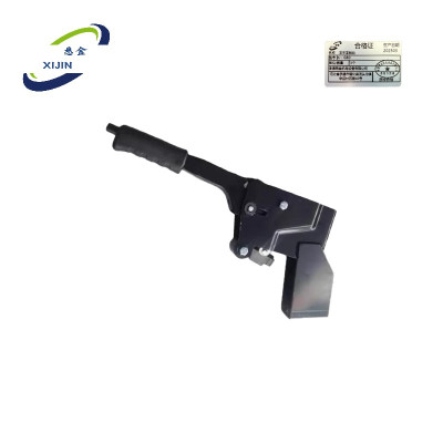 悉金 叉车手制动 XJ - GBD 个