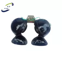 悉金 蜗牛喇叭 XJ - 24V 个