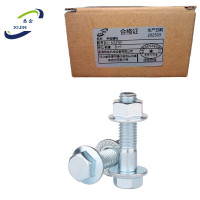 悉金 带母螺栓 XJ - M12*60 个