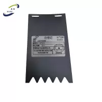 悉金 三轮车挡泥板 XJ - 35*31.5 个