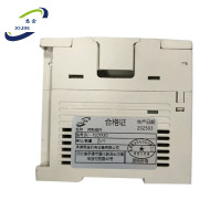 悉金 控制组件 XJ - PLCFX3G 个