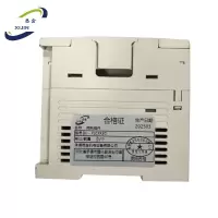 悉金 控制组件 XJ - PLCFX3G 个