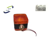 悉金 叉车转向灯 XJ - ct 个