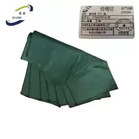 悉金 聚丙烯(PP)袋 XJ - STD40*80*40 条