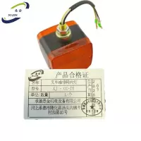 悉金 叉车维修转向灯 XJ - CC-TY 个