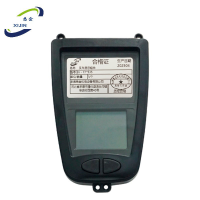 悉金 叉车显示组件 XJ - C1*335 个