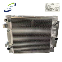 悉金 冷却器 XJ - 052LQQ 个