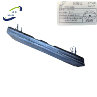 悉金 挖掘机链胶块 XJ - 6651758 个