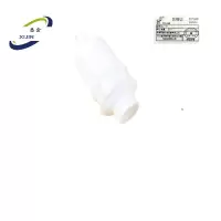 悉金 单孔油壶 XJ - YH 个