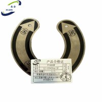 悉金 开关标牌 XJ-100*26mm-BP 个