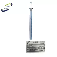 悉金 手动进样器 XJ - 0.5ul 个